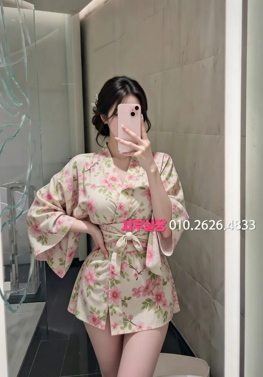 영통 러시아노래방 프리미엄 라인업 29번 프로필