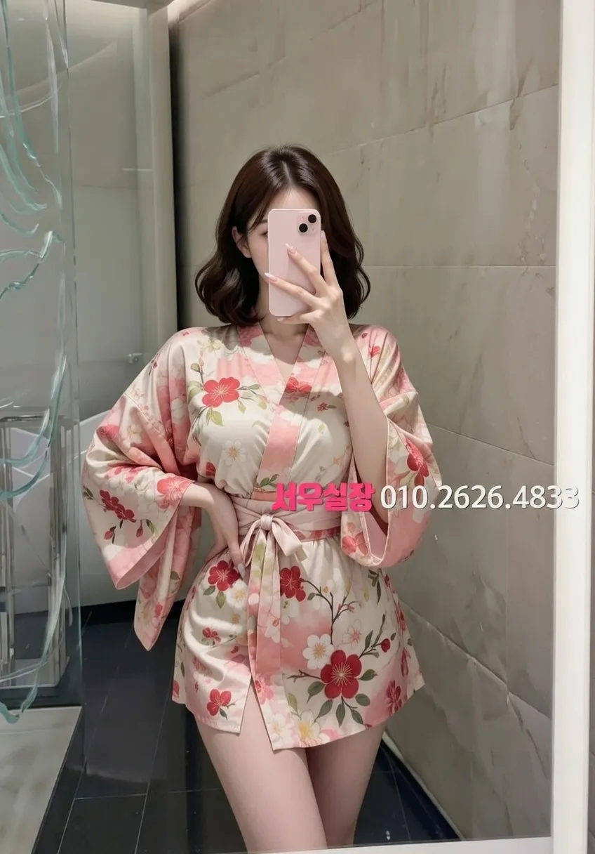 영통 다국적노래클럽 프리미엄 라인업 33번 프로필