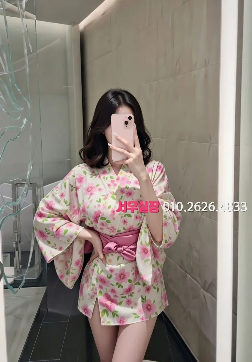 영통 란제리룸 추천 및 검증된 최상급 프리미엄 업소 스크린샷