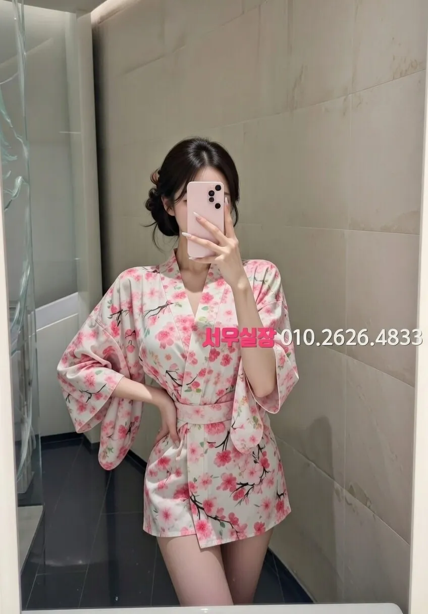 영통 하이퍼블릭 프리미엄 라인업 2번 프로필