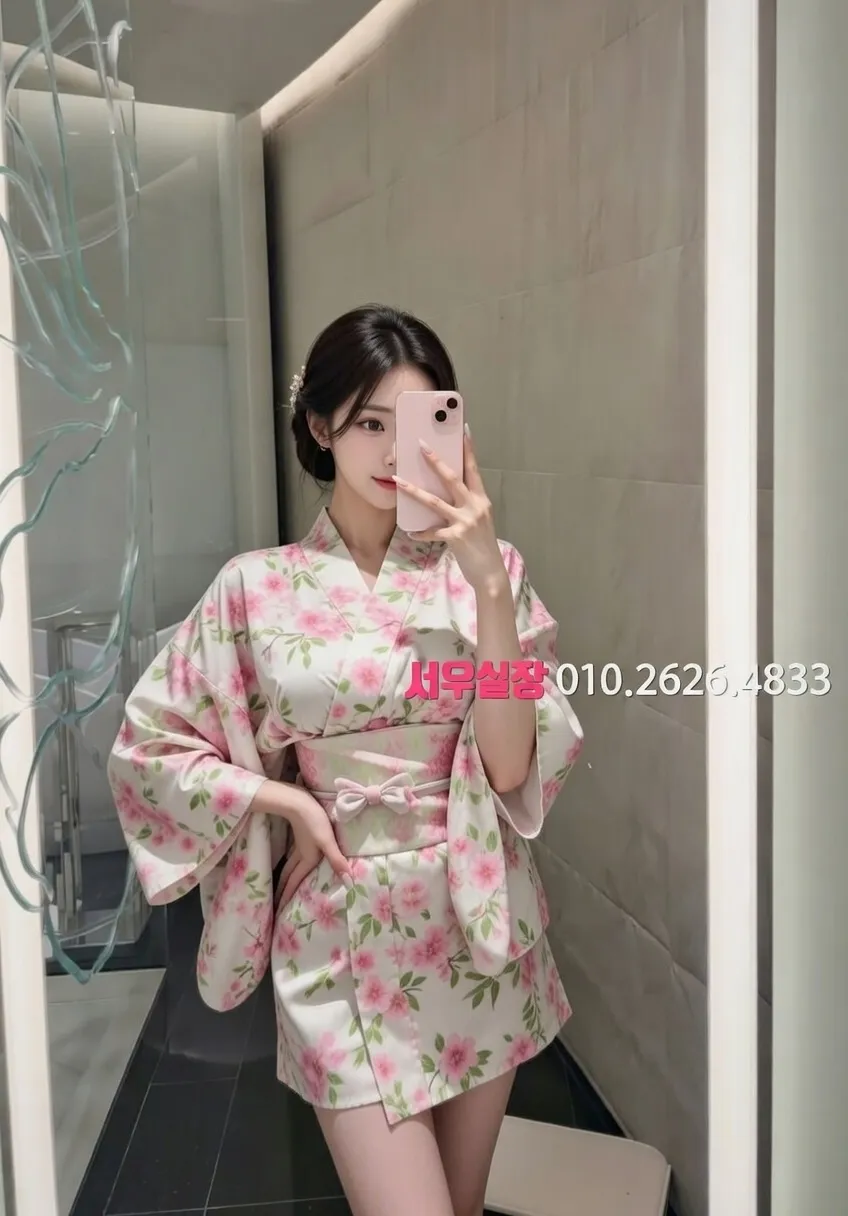 영통 쩜오 프리미엄 라인업 6번 프로필