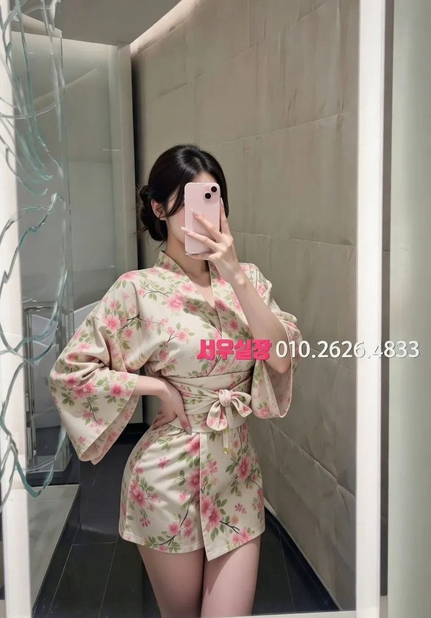 영통 노래빠 프리미엄 라인업 17번 프로필