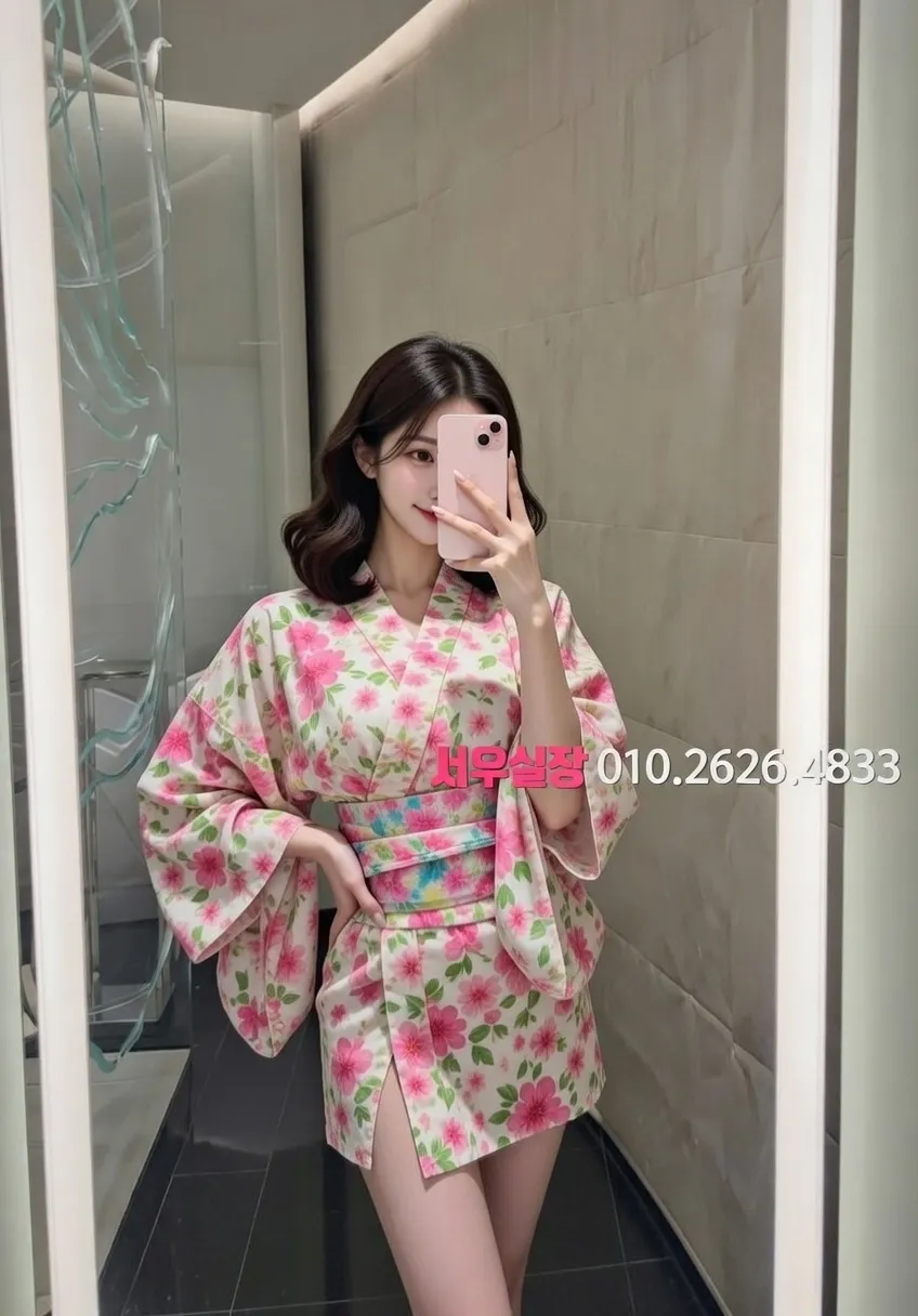 영통 노래클럽 프리미엄 라인업 26번 프로필