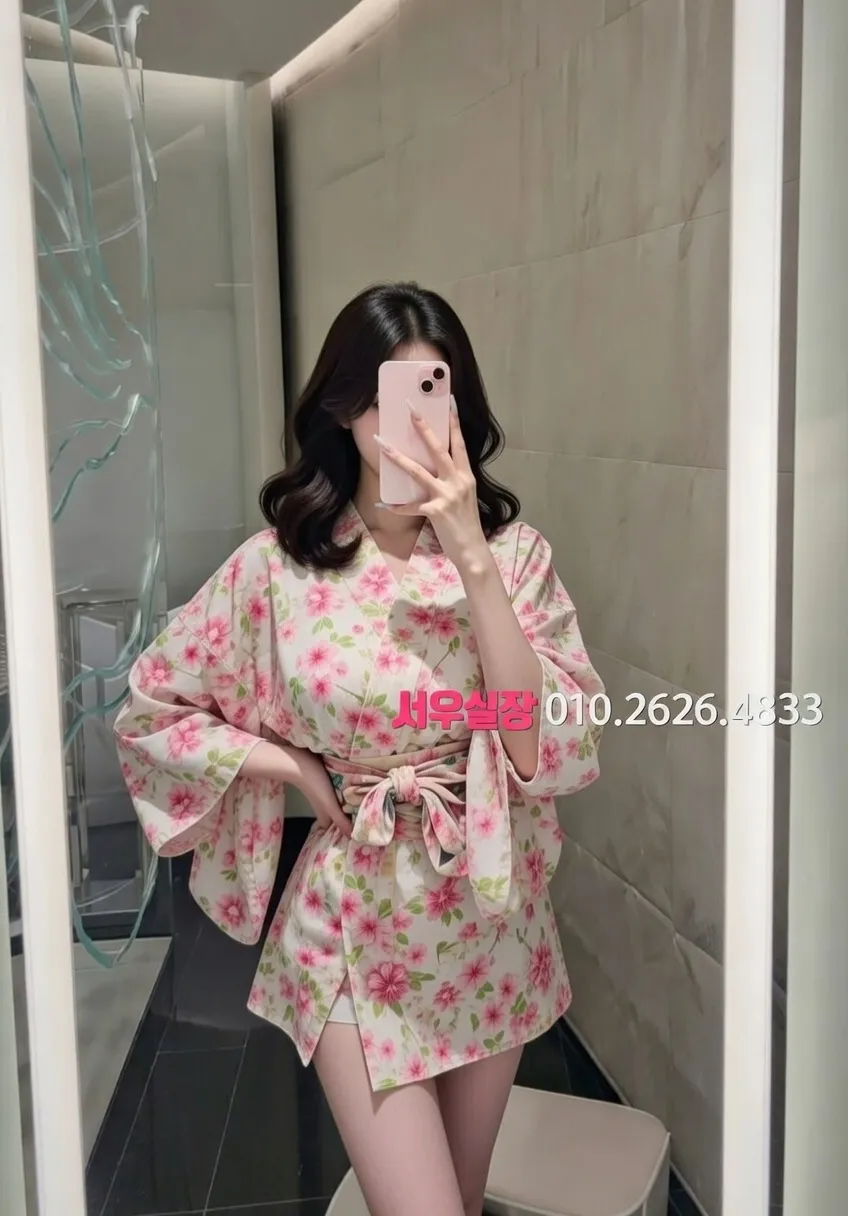 영통 기모노룸 프리미엄 라인업 14번 프로필