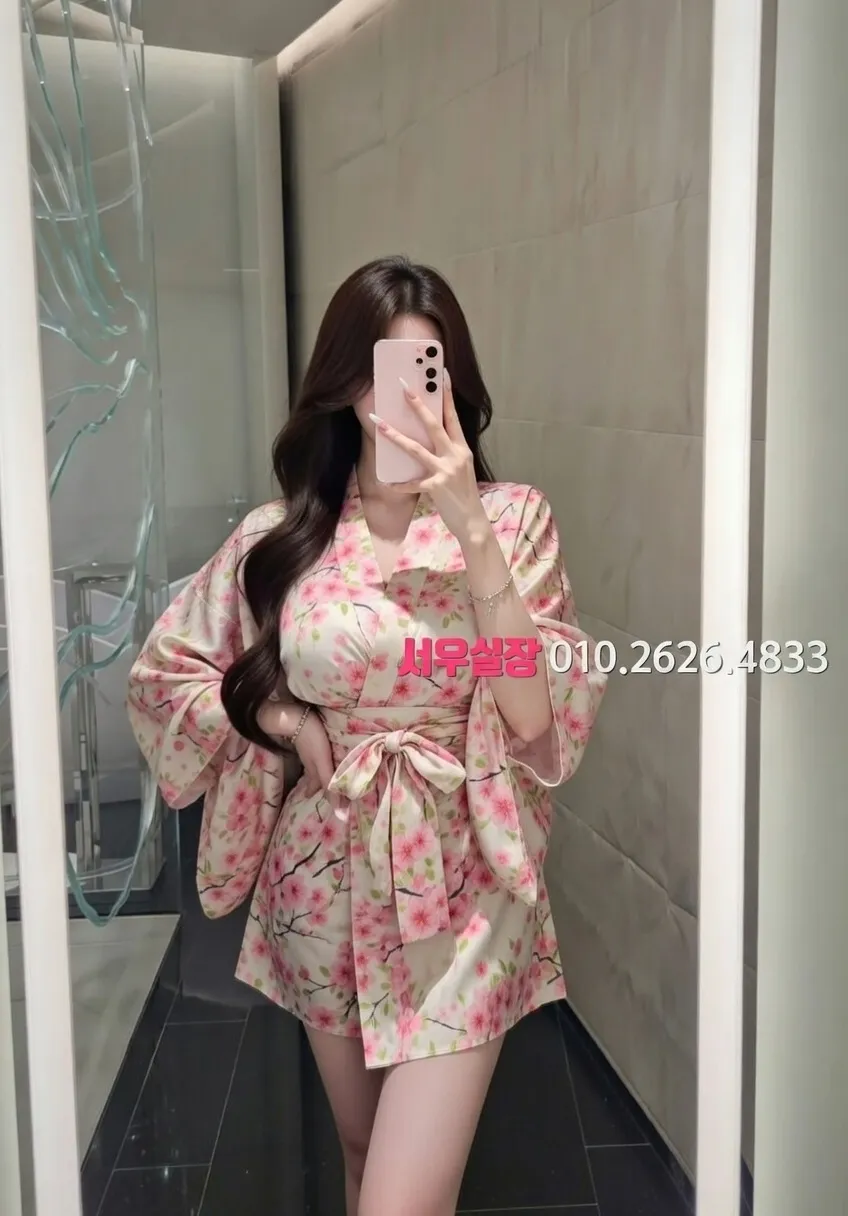 영통 노래방 프리미엄 라인업 32번 프로필