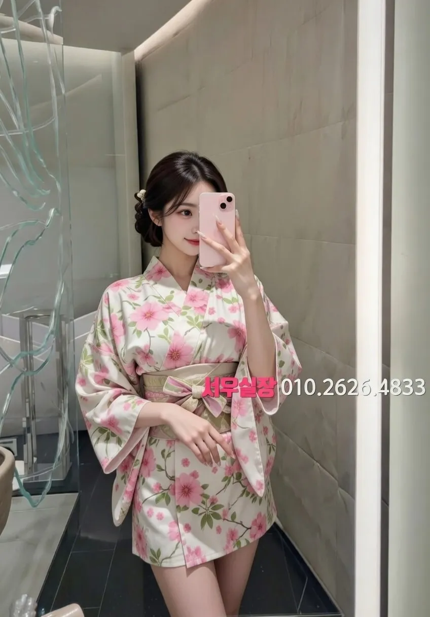 영통 베트남노래방 프리미엄 라인업 14번 프로필