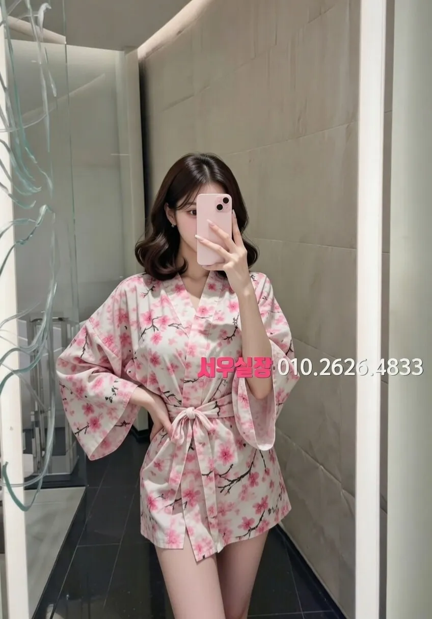 영통 셔츠룸 프리미엄 라인업 7번 프로필