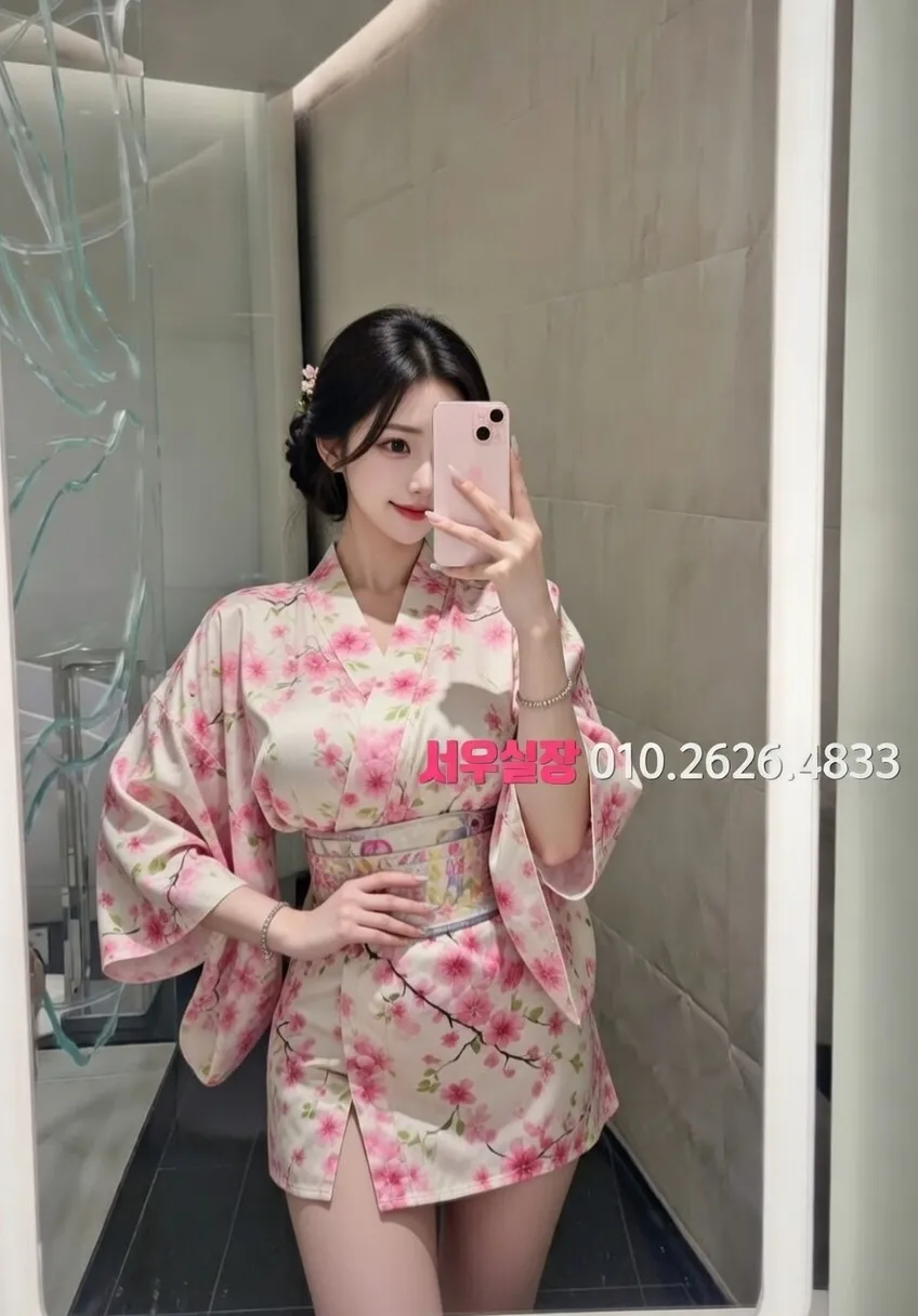 영통 스탠드바 프리미엄 라인업 27번 프로필