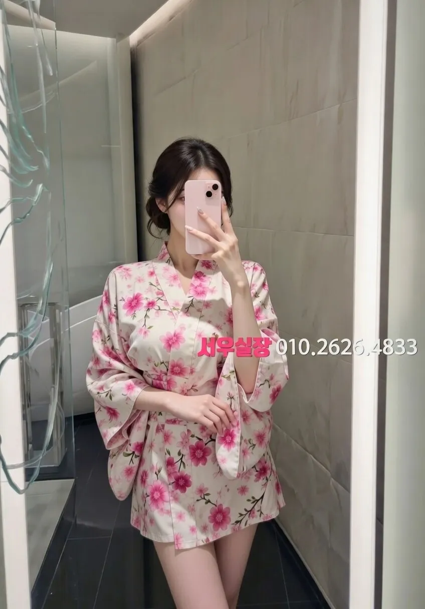 영통 레깅스룸 프리미엄 라인업 9번 프로필