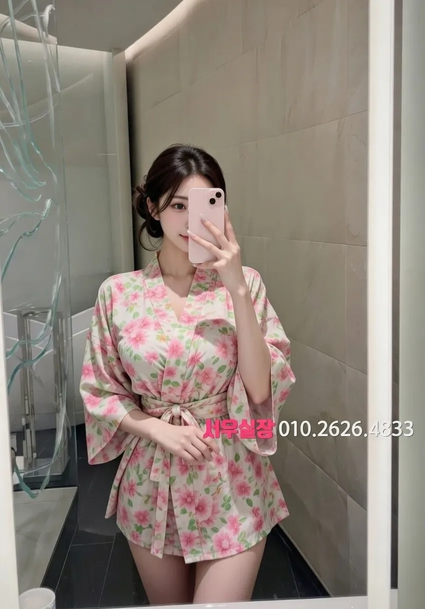 영통 셔츠룸 프리미엄 라인업 4번 프로필