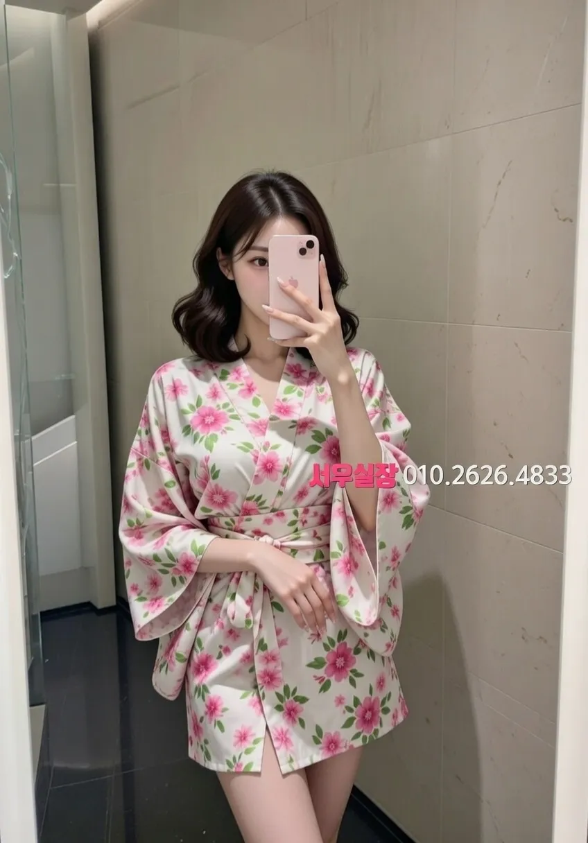 영통 스탠드바 프리미엄 라인업 2번 프로필