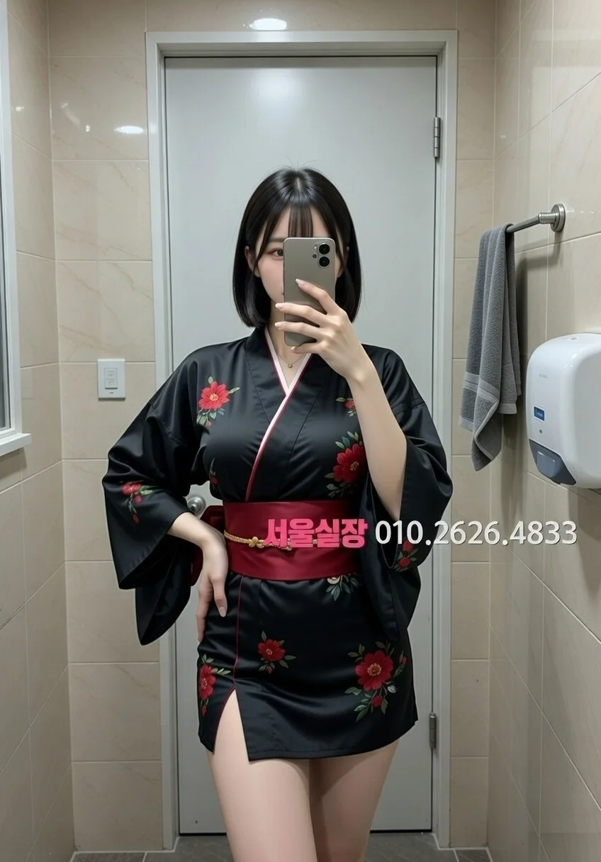 영통 아빠방 프리미엄 라인업 11번 프로필