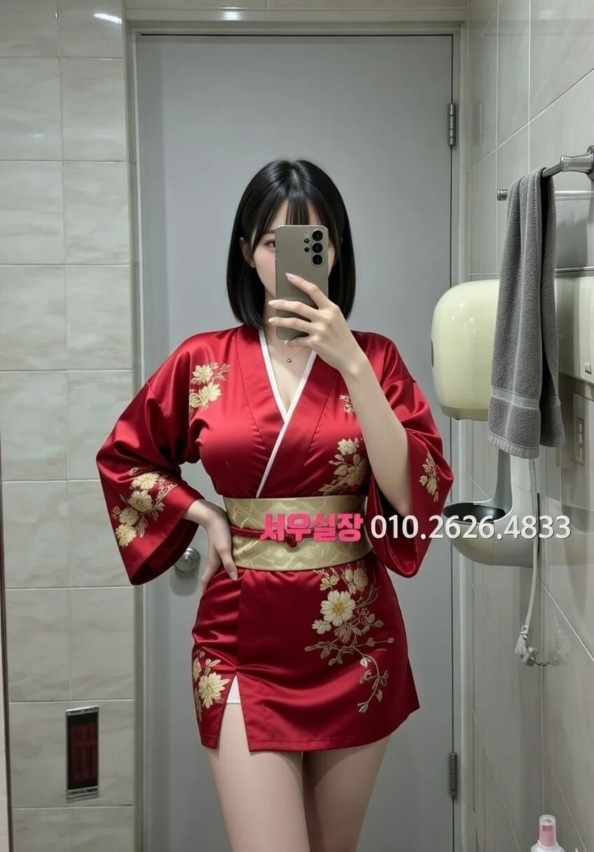 영통 노래빵 프리미엄 라인업 4번 프로필