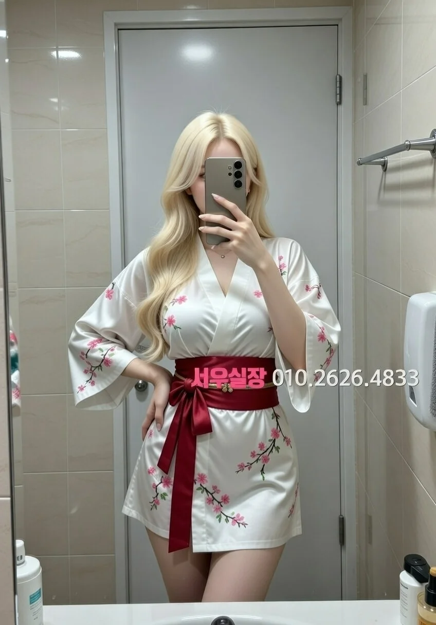 영통 일프로 프리미엄 라인업 8번 프로필