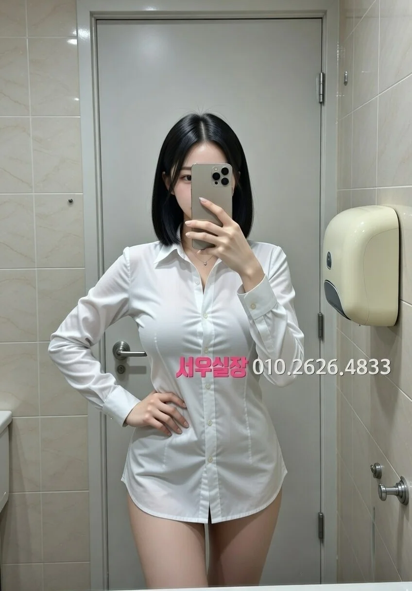 영통 쓰리노 프리미엄 라인업 32번 프로필