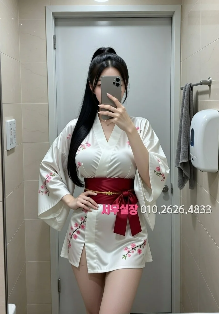 영통 노래클럽 프리미엄 라인업 39번 프로필