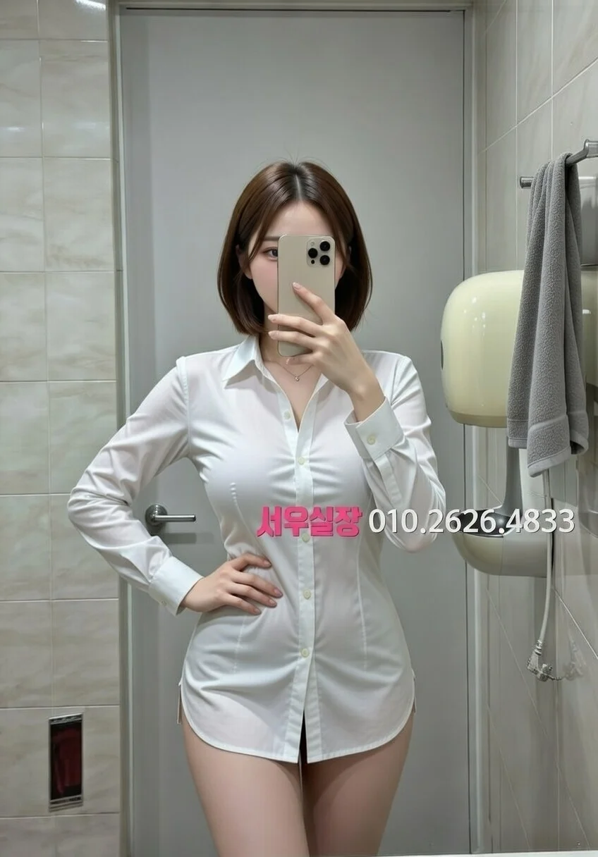 영통 룸싸롱 프리미엄 라인업 37번 프로필