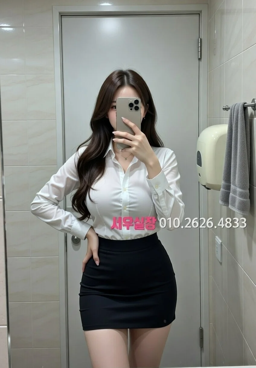 영통 풀싸롱 프리미엄 라인업 22번 프로필