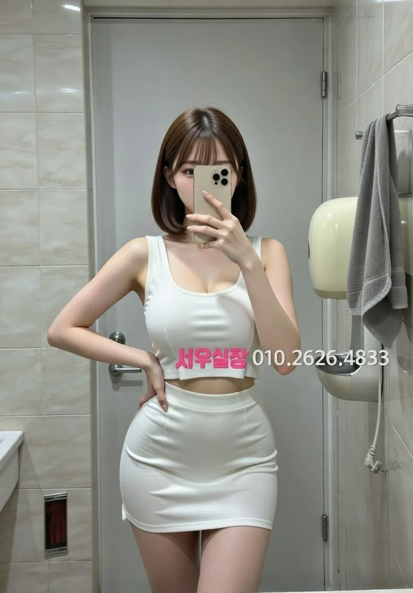 영통 풀살롱 프리미엄 라인업 38번 프로필
