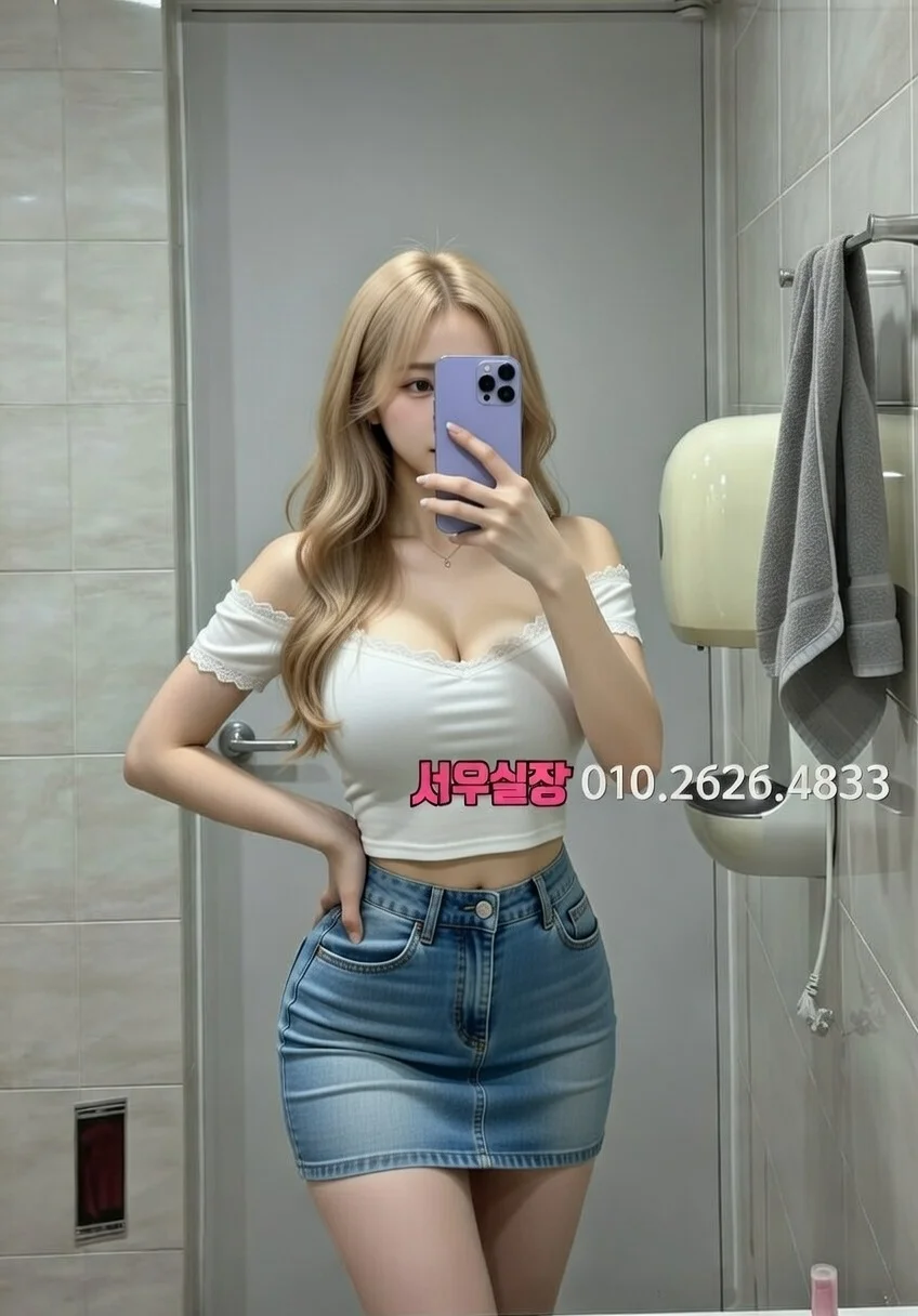 영통 보도 프리미엄 라인업 27번 프로필