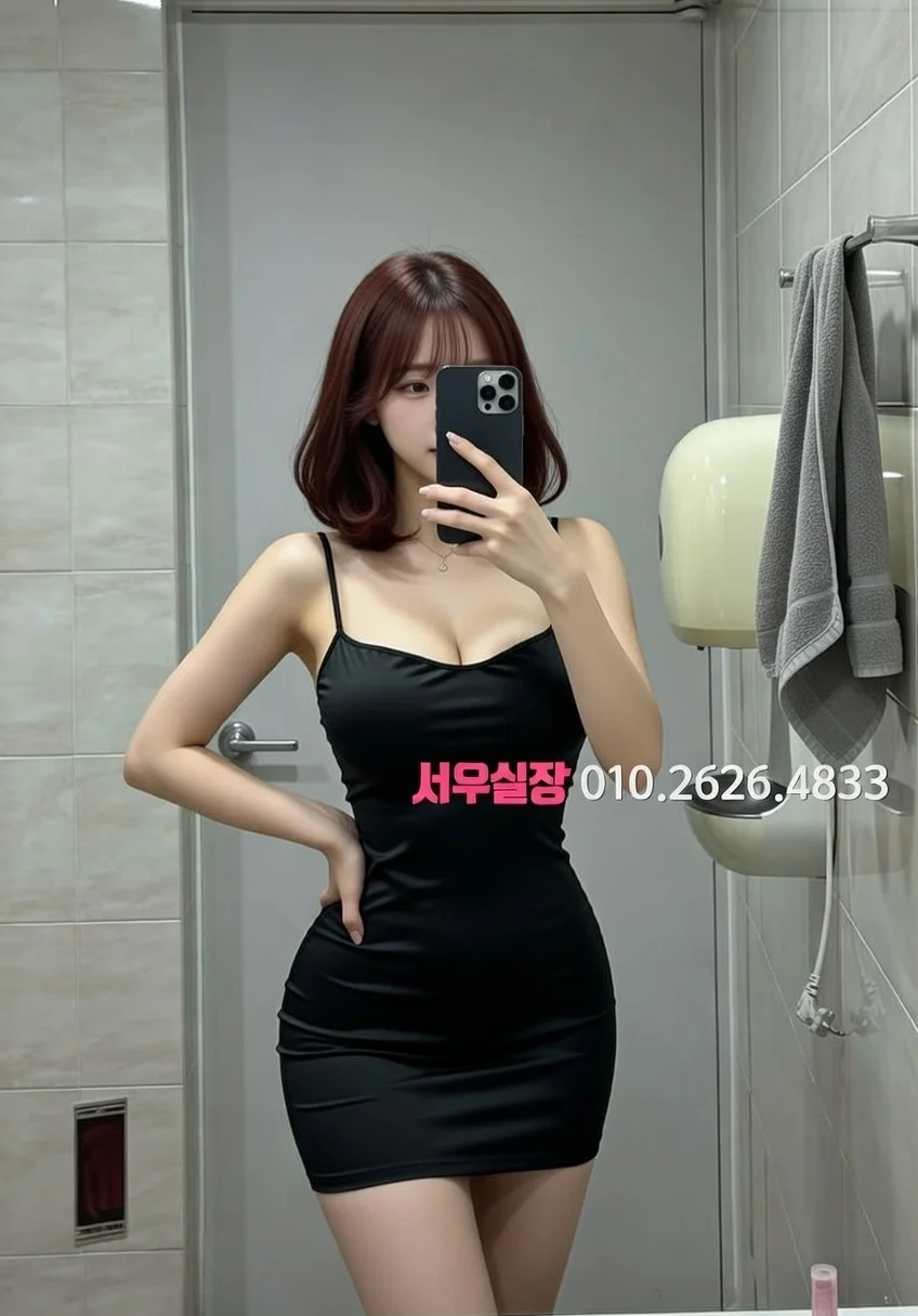 영통 다국적노래클럽 프리미엄 라인업 28번 프로필